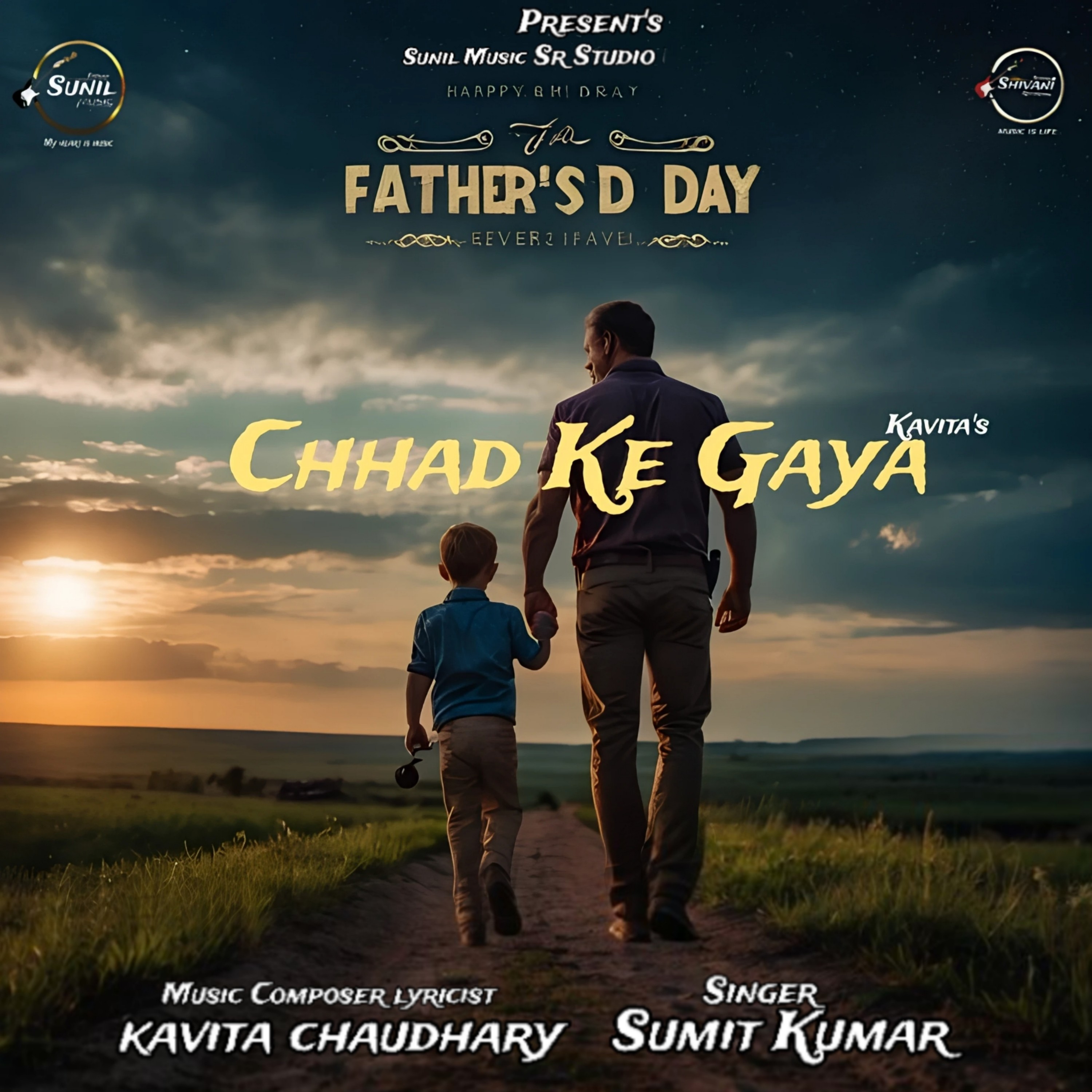 Chhad Ke Gaya Sumit Kumar 